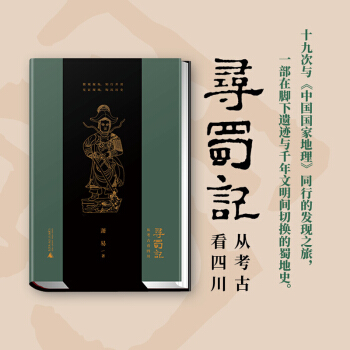 ����ӛ���Ŀ��ſ��Ĵ������Ƕ������ա���ɳ���Ĵ������Կ��Űl(f��)���zַȫ�漯�Y(ji��)����