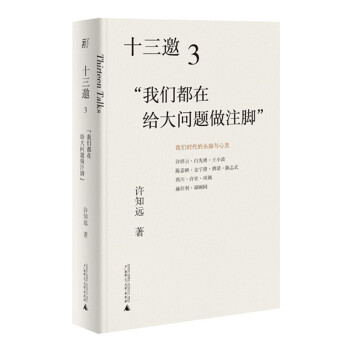 ʮ����3���҂����ڽo���}��ע�_