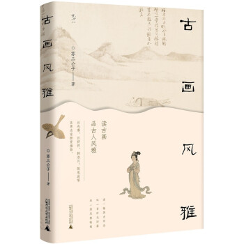 �Ů��L(f��ng)��