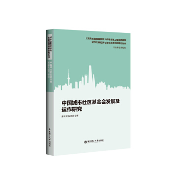 �Ї�������^(q��)������l(f��)չ���\(y��n)���о�