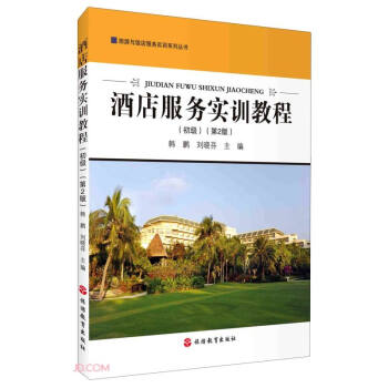 �Ƶ����(w��)��Ӗ(x��n)�̳̣�����������2�棩