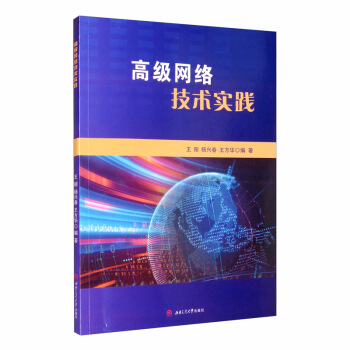 �߼��W(w��ng)�j���g(sh��)���`