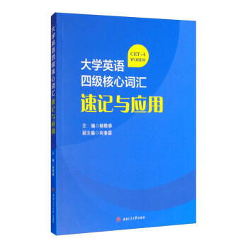 ��W(xu��)Ӣ�Z(y��)�ļ�(j��)�����~�R��ӛ�c��(y��ng)��