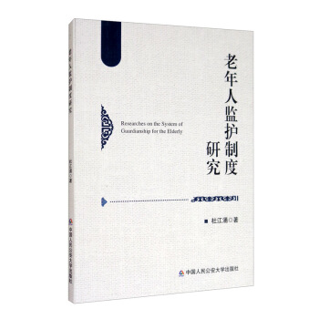 �����˱O(ji��n)�o(h��)�ƶ��о�