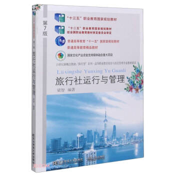 �������\(y��n)���c��������7��21���o(j��)�¸���̲ģ�-�ߵ��I(y��)���������c���팣�I(y��)�̲���ϵ-�Q����ϵ��