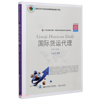 ��(gu��)�H؛�\(y��n)��������6�棩/21���o(j��)�¸���̲ġ����ߌ��������팣�I(y��)�̲���ϵ