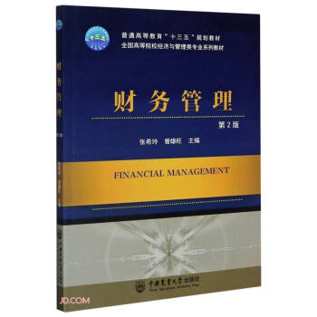 ؔ(c��i)��(w��)��������2�棩