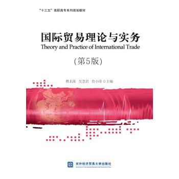 ��(gu��)�H�Q(m��o)����Փ�c��(sh��)��(w��)����5�棩