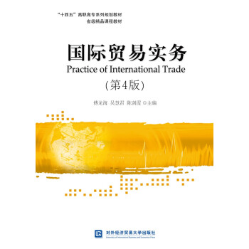 ��(gu��)�H�Q(m��o)�׌�(sh��)��(w��)����4�棩