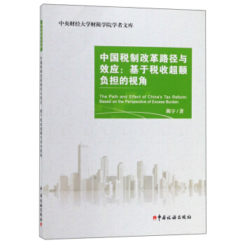 �Ї����Ƹĸ�·���cЧ�������ڶ��ճ��~ؓ����ҕ��/����ؔ����Wؔ���WԺ�W���Ď�