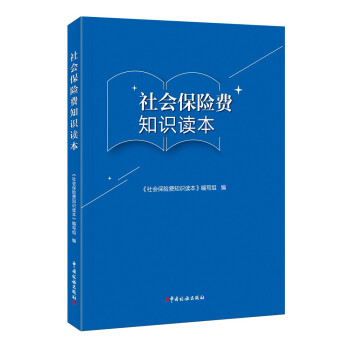 ������U�M֪�R�x��