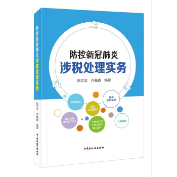 �����¹ڷ����涐̎�팍��(w��)