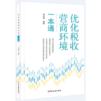 ��(y��u)�����ՠI(y��ng)�̭h(hu��n)��һ��ͨ