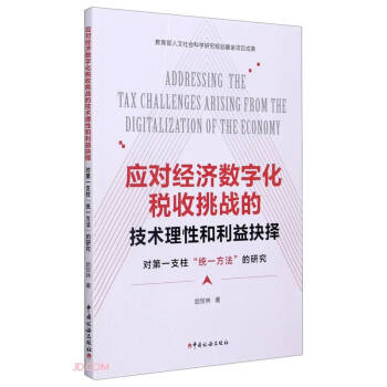 ��(y��ng)����(j��ng)����(sh��)�ֻ���������(zh��n)�ļ��g(sh��)���Ժ�������