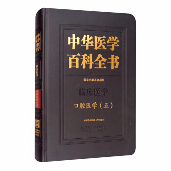 ���A�t(y��)�W(xu��)�ٿ�ȫ��(sh��)����ǻ�t(y��)�W(xu��)���塳