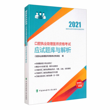 ��ǻ��(zh��)�I(y��)�����t(y��)���Y��ԇ��ԇ�}���c������2021�꣩