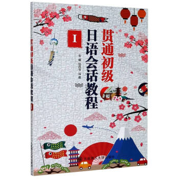 ؞ͨ����(j��)���Z��(hu��)Ԓ�̳�(��)