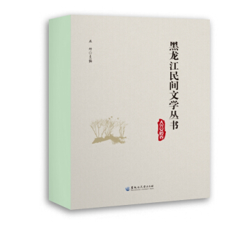 ���������g�ČW(xu��)���������d���X��