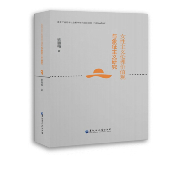 Ů�����x����rֵ�^�c�������x�о�