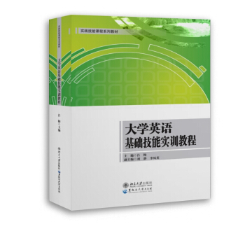 ��W(xu��)Ӣ�Z���A(ch��)���܌�Ӗ(x��n)�̳�