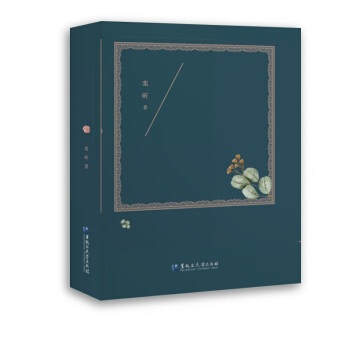 ��˹�Ʒ������c��(chu��ng)��