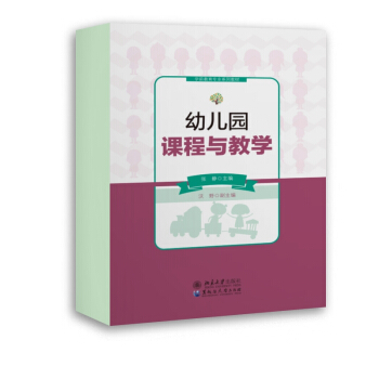 �׃��@�n���c�̌W