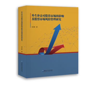 �����_�􌦹�Ʊ�Ј���Ӱ푼���Ʊ�Ј��L�U�����о�