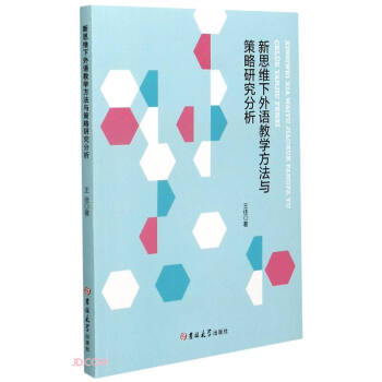 ��˼�S�����Z�̌W�����c�����о�����