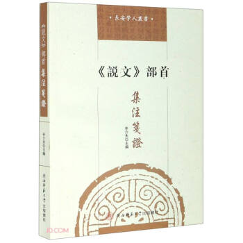 �f(shu��)�Ĳ��׼�ע�{�C/�L(zh��ng)���W(xu��)�˅���(sh��)