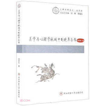 ���W�c����Wҕ���е�����O��/���֌W�g(sh��)�ą�