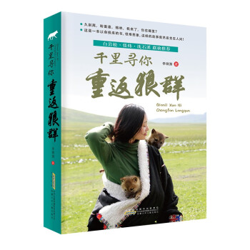 ǧ����ط���Ⱥ һ���P(gu��n)�ڐ�(��i)�c���ɵ��������������