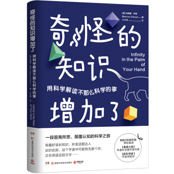 ��ֵ�֪�R(sh��)������