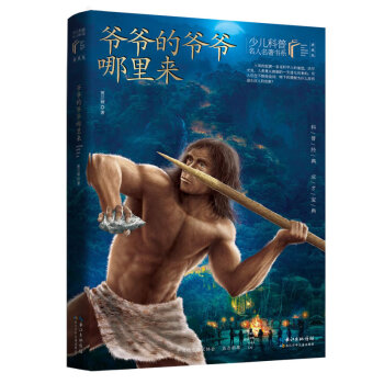 �����Ġ��������/�ك�����������������ذ棩