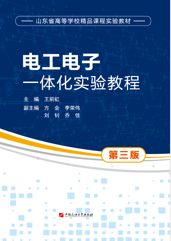 늹����һ�w����(sh��)�(y��n)�̳̣������棩