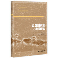 �s���F(xi��n)�����M���о�