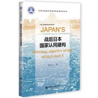 ��(zh��n)���ձ���(gu��)���J(r��n)ͬ����(g��u)