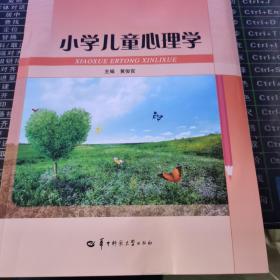 С�W(xu��)��ͯ����W(xu��)