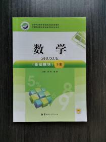 ��(sh��)�W(���A(ch��)ģ�K).��