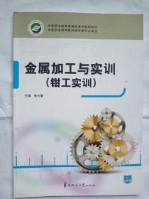 ���ټӹ��c��(sh��)Ӗ(x��n),�Q����(sh��)Ӗ(x��n)