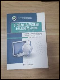 Ӌ(j��)��C(j��)��(y��ng)�û��A(ch��)