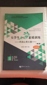 ��W���������|(zh��)Ӗ��