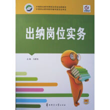 ���{��λ����