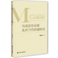 �R��˼�ڄ��^���䮔���rֵ�о�