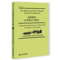 ߅�����κ���ģʽ�c·��