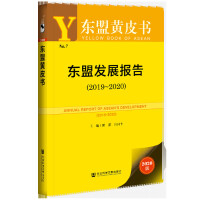 �|�˰l(f��)չ��(b��o)��