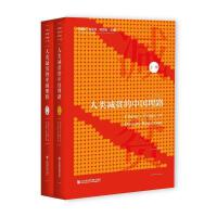 ��pؚ���Ї���·