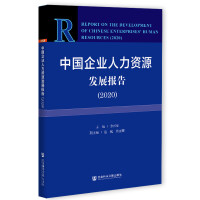 �Ї���I(y��)�����YԴ�l(f��)չ��(b��o)��