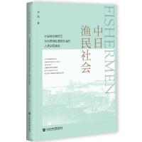 ���՝O�����(hu��)