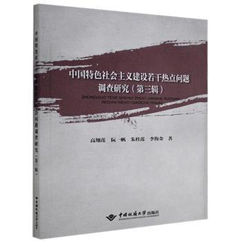 �Ї���ɫ������x���O(sh��)���ɟ��c���}�{(di��o)���о�.������݋��