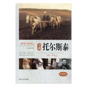 �����Р�˹̩